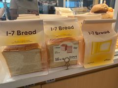 -1-7Bread(深业上城店)