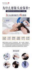 -MONE美发沙龙