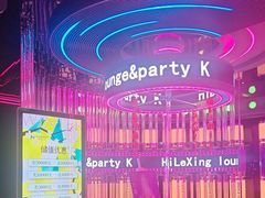-海乐星KTV(航空路店)