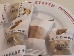 -归元·云集斋素菜馆