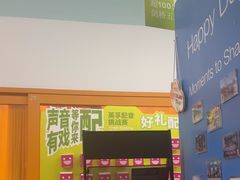 -英孚教育青少儿(东二环泰禾中心)