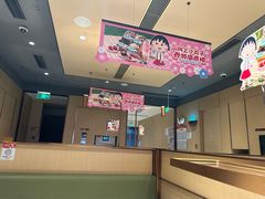 -海底捞火锅(金山百联店)