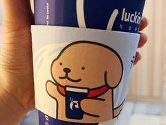 -瑞幸咖啡(科大天工大厦店)