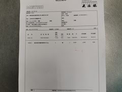-麦德龙(闵行店)