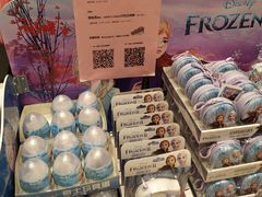 -85度C(苏州石路店)