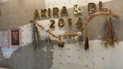 -AKIRA 安久日式美甲美睫