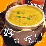 北京高分宝藏泰餐？99%的人还不知道‼️ 