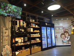 -ZUO无作不乐烘焙课堂(国贸城店)