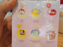 -好利来(东直门银座店)