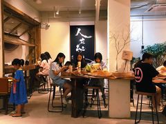 -成川茶店·潮汕工夫浓茶(万象店)