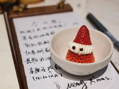 -竹子咖啡bamboo coffee