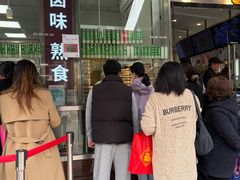 -光明邨大酒家(淮海路店)