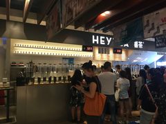 -喜茶(上海正大广场店)