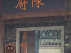 -吾悦广场(南京鼓楼店)