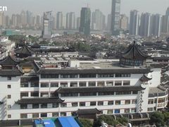 Yu&nbsp;Garden&nbsp;View-上海外滩豫园万丽酒店