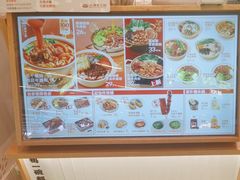 -小满手工粉(杭州滨江龙湖店)