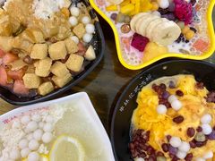 -串妹花式冰粉(乐山总店)