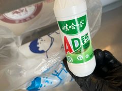 -琦琦蛋饼铺(上南店)