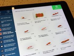 -袁记串串香(南区店)