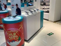 -顺电数码家电(万象天地店)