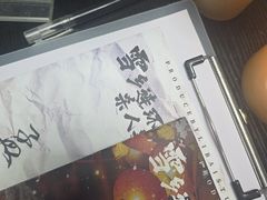 -剧狐剧本杀(徐汇1号店)
