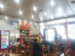 -肆姐面粉馆(坡子街店)