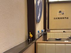 -極屋鮨牛 · 烧肉酒场(时代C馆店)
