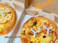 -必胜客(SM城市广场店)