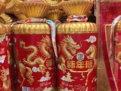 -山姆会员商店(亦庄创意生活广场店)