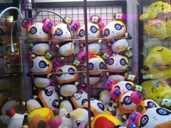 -反斗乐园(领展中心城店)