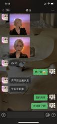 -DL HAIR SALON