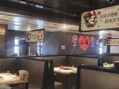 -海底捞火锅(外滩店)