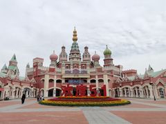 -泰达航母主题公园