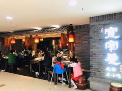 等位区-张氏宽窄巷成都名小吃(茂业百货华强北店)
