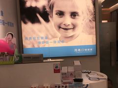 -爱视眼镜隐形眼镜美瞳护理液(书院店)