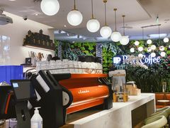 -Peet's Coffee皮爷咖啡(德基店)