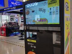 -厦门大西洋天虹百货商场