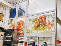 -得心斋(文华北路店)