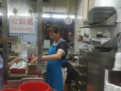 -翠苑甜品专家(北角道店)