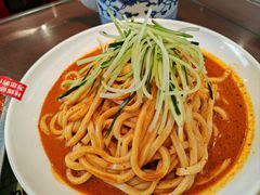 -清真·老兰家(兴善寺西街总店)