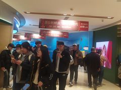 -龙湖重庆时代天街