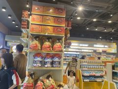 -三只松鼠生活馆(芜湖弋江金鹰店)