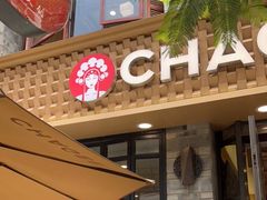 -霸王茶姬(南强街店)