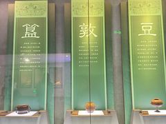 -太原市博物馆