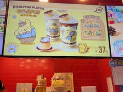 -DQ·蛋糕·冰淇淋(阜盛道店)
