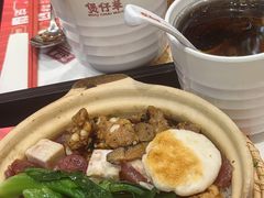 -华记煲仔华·煲仔饭(三元里万科里店)