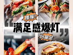 -安德鲁饼店(总店)