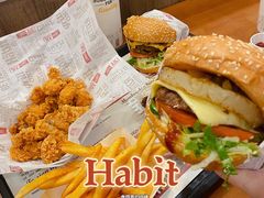 -The Habit Burger Grill 哈比特汉堡(世博店)