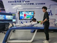 -飞行家太空体验馆(祥云小镇店)