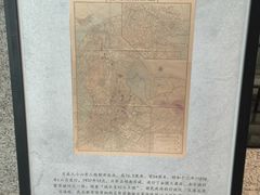 -金陵图书馆